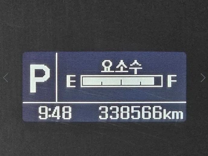 마이티 3.5톤 카고트럭 사진 14