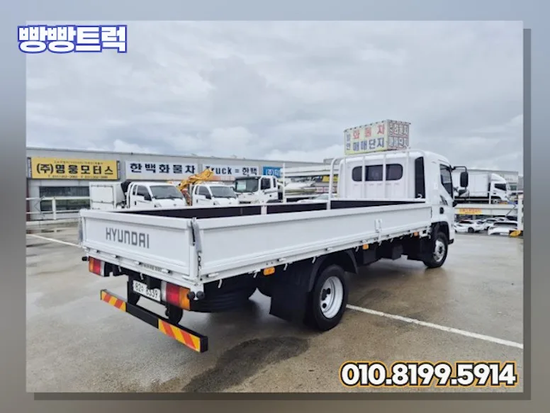 마이티 3.5톤 카고트럭 사진 5
