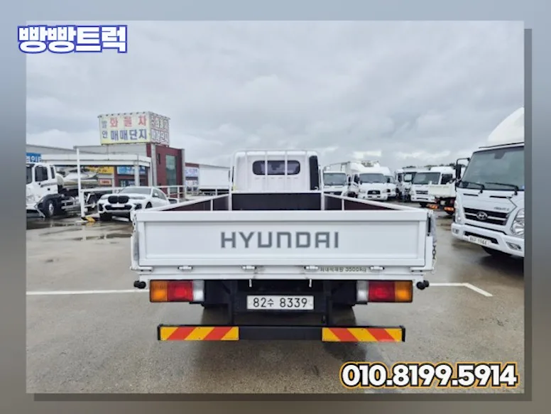 마이티 3.5톤 카고트럭 사진 6