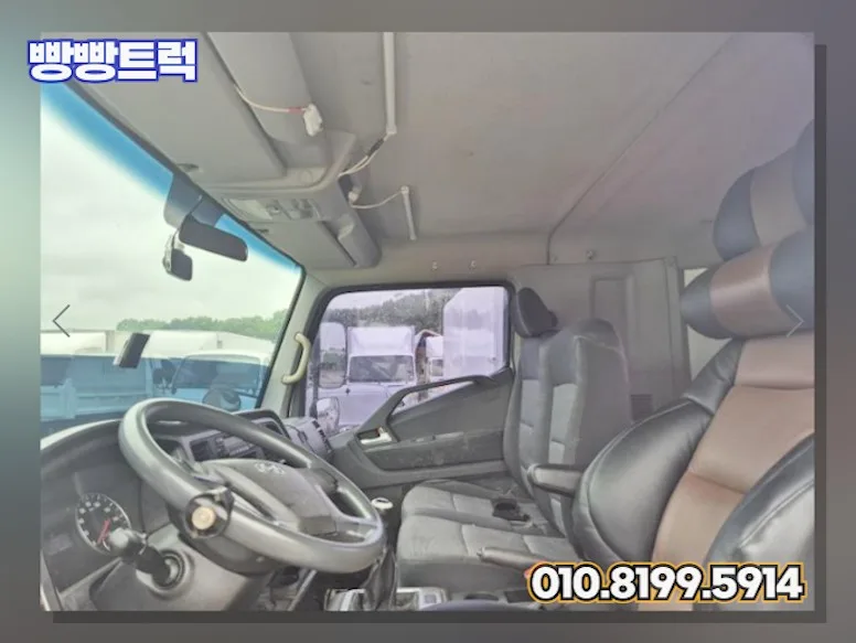 마이티 3.5톤 카고트럭 사진 9