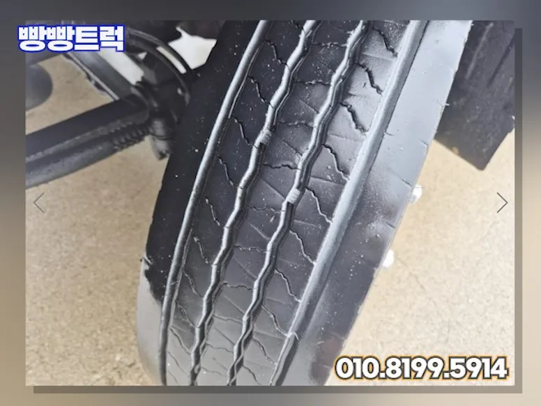 마이티 3.5톤 카고트럭 사진 11
