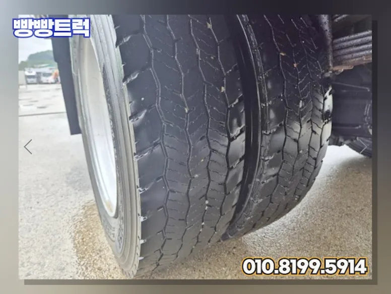 마이티 3.5톤 카고트럭 사진 13