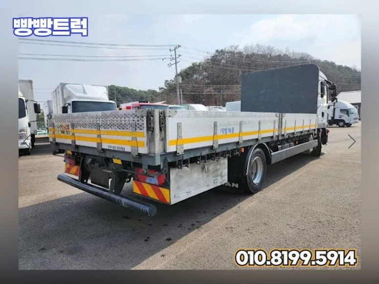 만(MAN) 3.5톤 카고트럭 사진 6