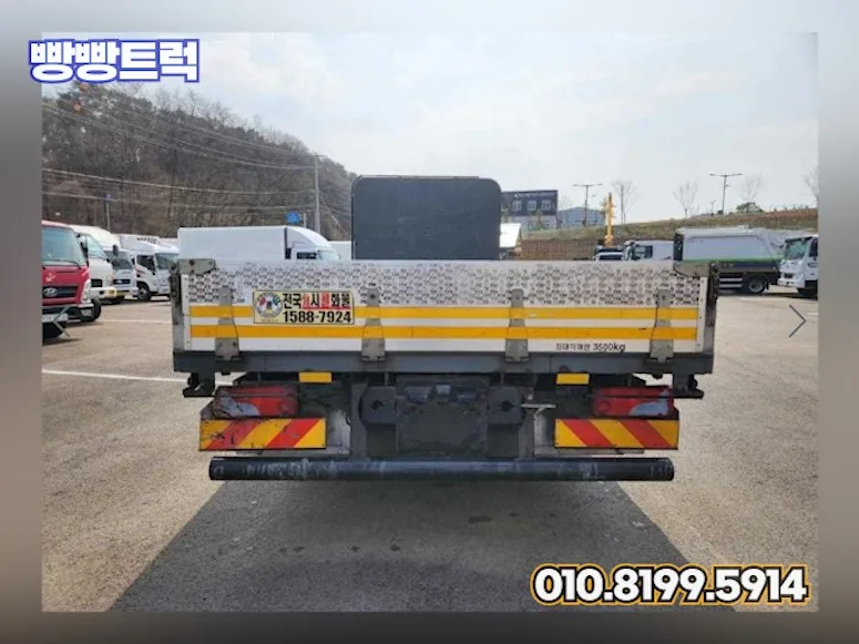 만(MAN) 3.5톤 카고트럭 사진 8