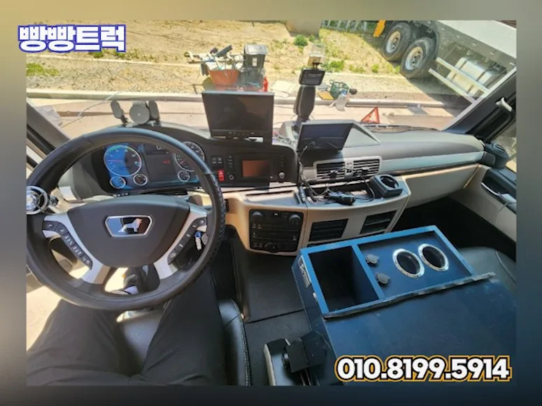 만(MAN) 3.5톤 카고트럭 사진 11