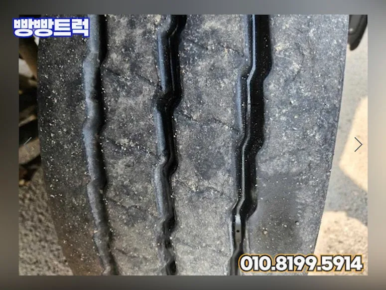 만(MAN) 3.5톤 카고트럭 사진 18
