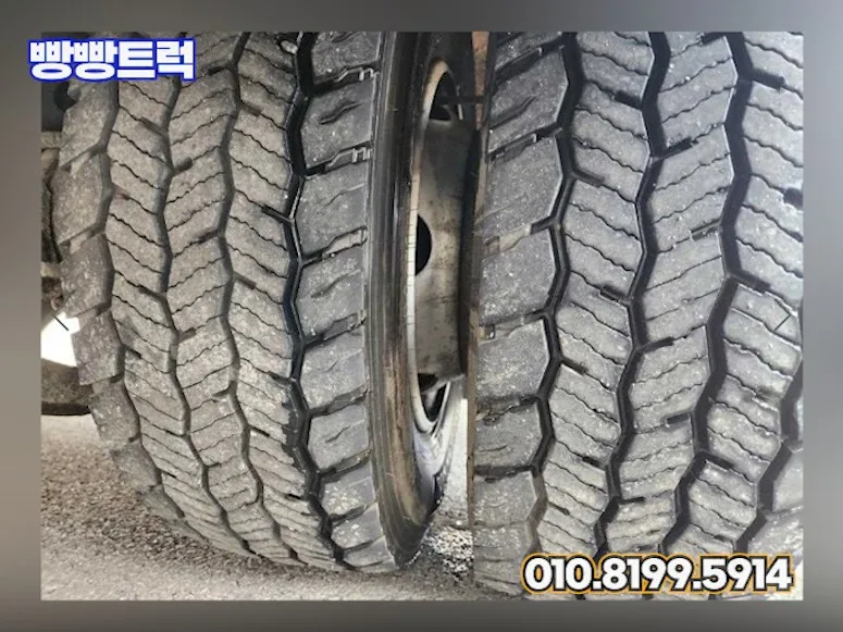 만(MAN) 3.5톤 카고트럭 사진 19